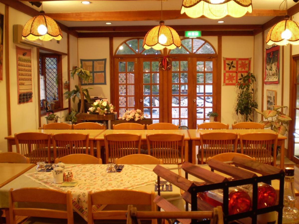 하쿠바 ペンション ちゃうちゃう B&B 외부 사진