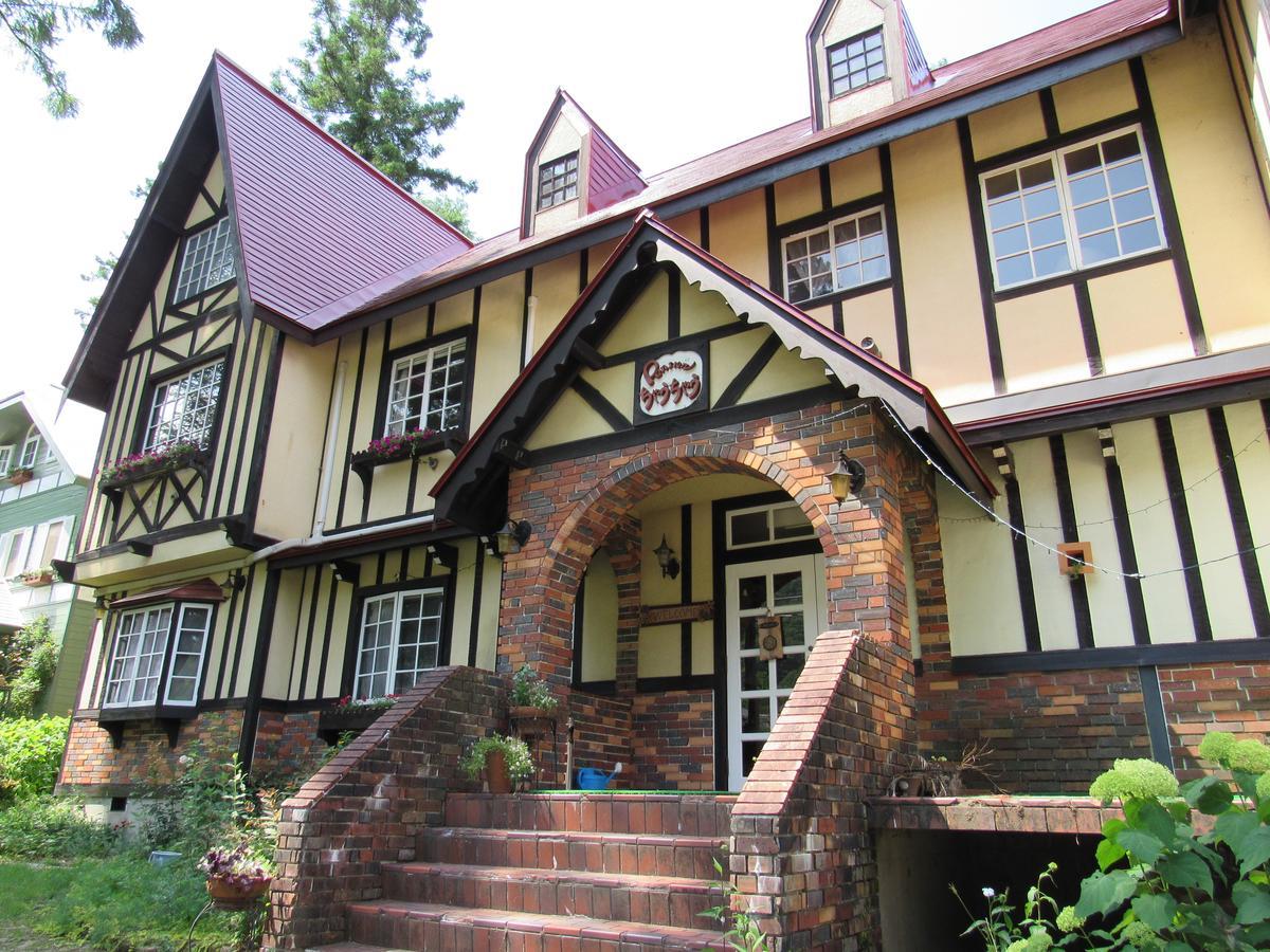 하쿠바 ペンション ちゃうちゃう B&B 외부 사진